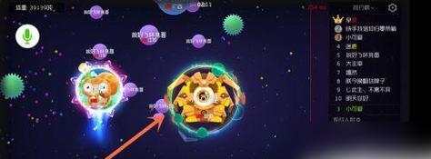 球球大作战前期攻略（掌握球球技巧，打造最强球队！）