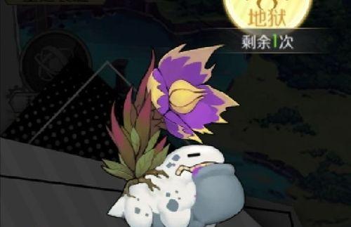 《梦想新大陆》游戏造物之神任务攻略（如何成为游戏中的造物之神，打造自己的理想世界）