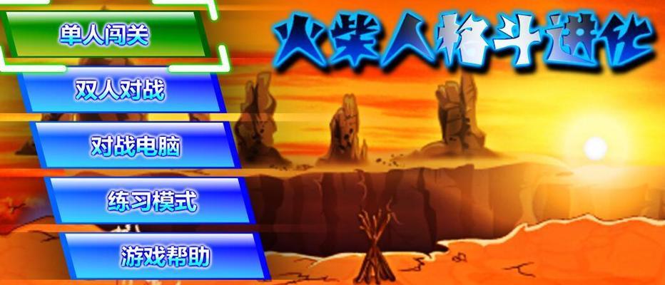 红警4攻略秘籍（揭秘红警4最强攻略，成为无敌指挥官！）