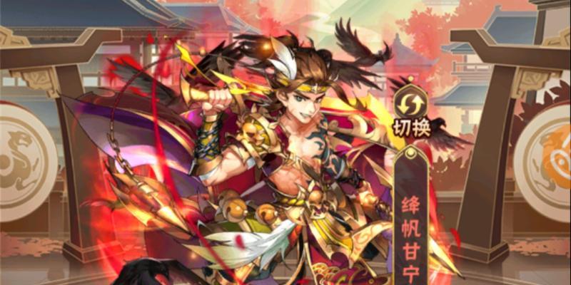 《三国志通天试炼攻略大揭秘！》（三国志通天试炼攻略，解锁绝世战力的秘密揭示！）