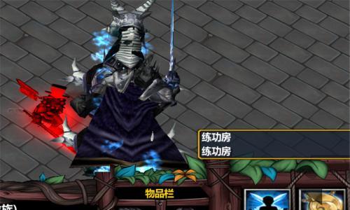 《傲斗凌天2.74出装攻略，带你征战无敌！》（构建最强英雄装备，让你在战场中稳操胜券！）