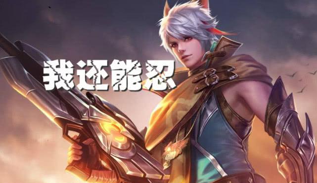 吕布如何抓关羽？——攻略分享（以强力输出装备，助你迅速击败关羽）