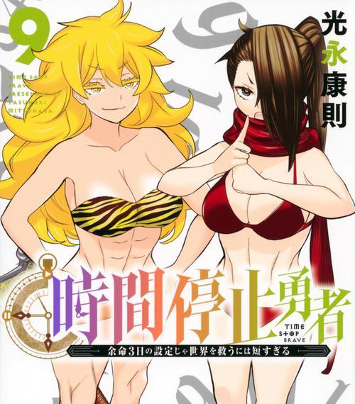 探索亚克斯传说（解密亚克斯传说，揭秘隐藏在游戏中的攻略宝藏）