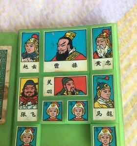 双月游戏华容道攻略（挑战智力极限，探索华容道世界的奥秘）