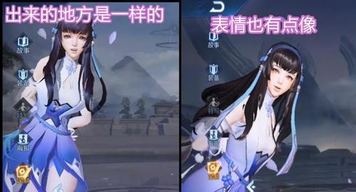 西施王者荣耀出装攻略（西施的出装选择与战术技巧，成为比赛中不可忽视的角色）