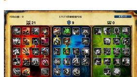 剑圣手游最强天赋出装攻略（打造无敌剑士，畅享战斗快感！）