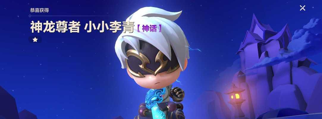 神龙尊者雪人出装攻略（打造最强雪人，征服战场！）