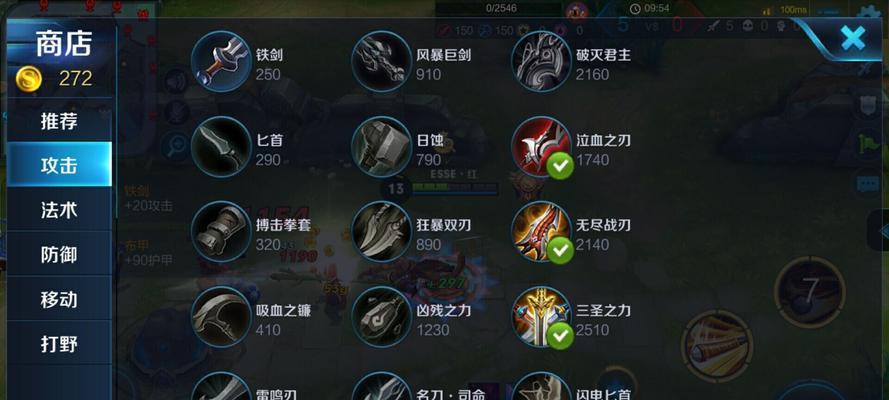 猴弟出装与铭文搭配攻略（为你揭秘猴弟最强装备和铭文选择，让你成为真正的猴王）
