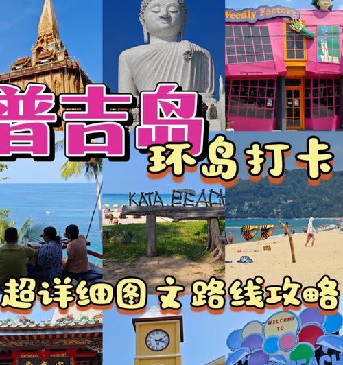 探秘龙寺庙的鳄鱼洗澡秘境（揭秘龙寺庙内隐秘的鳄鱼洗澡场所）