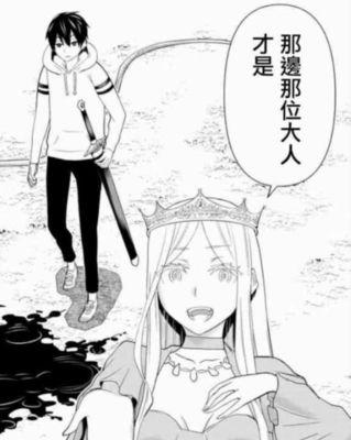 《以皇子手游出装攻略男》（打造强力输出男神，尽展征战天下的风采！）