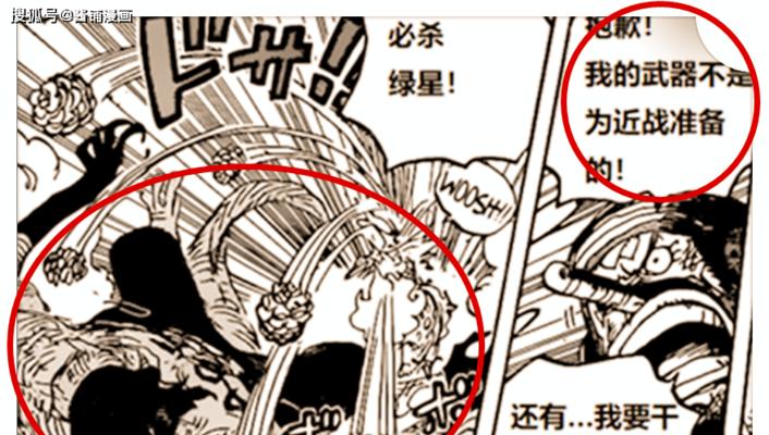 火枪觉醒任务攻略——成为无敌的火力之王（掌握关键技巧，闪耀战场瞬间爆发力！）