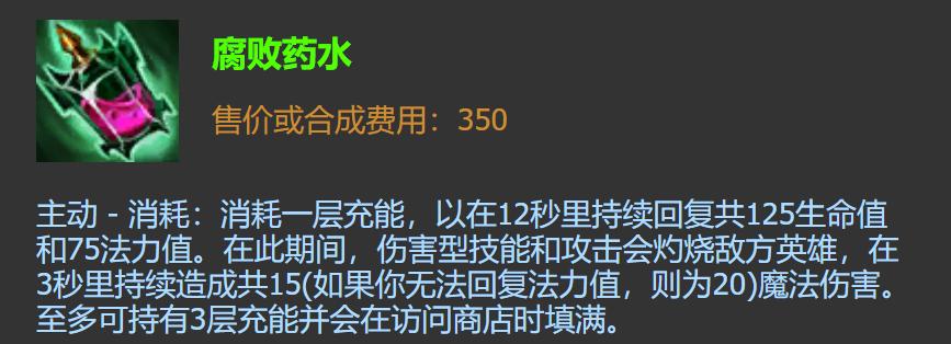 武器大师切人出装攻略（掌握关键装备，成为无敌大师）