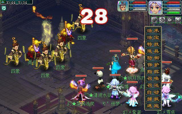 新星斗盘之约攻略（解密新星斗盘之约的必备攻略，带你畅游未知宇宙！）