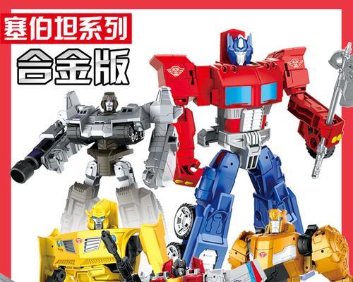 玩转自动玩具机（破解技巧、高分策略、无敌操作，教你成为自动玩具机大师）