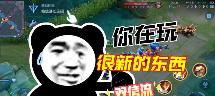 李信国际出装攻略大揭秘！（打造最强李信，玩转游戏新风潮！）