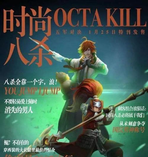 无双战将貂蝉赵云出装攻略（征战三国，谁与争锋！）