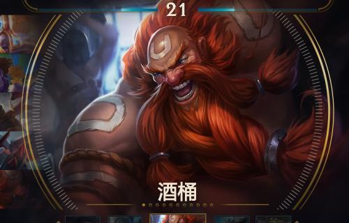 无限乱斗超级人机出装攻略（打造最强战队，征服超级人机战场！）