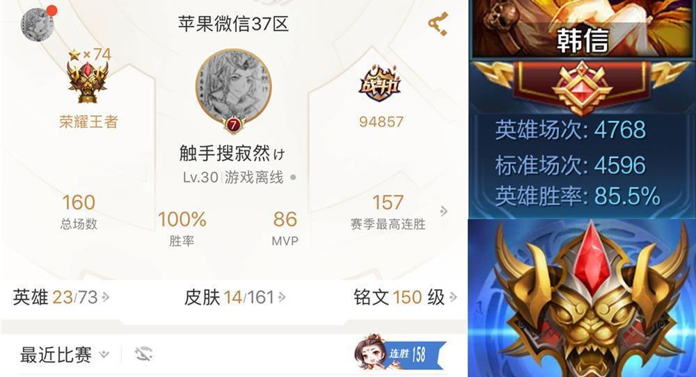 韩信寂然出装攻略——征战疆场的无声杀机（掌握关键—装备选择，驰骋沙场的胜利之道）