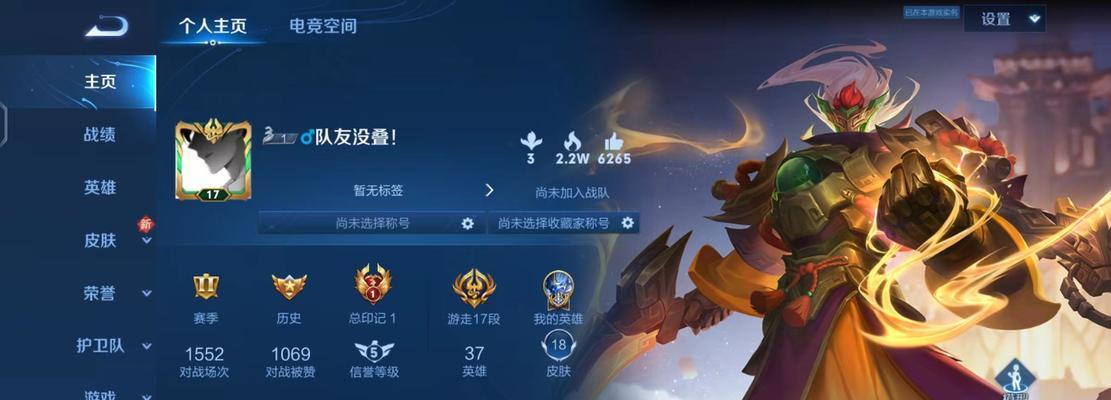 钟馗最新符文出装攻略（玩转钟馗，享受无敌游戏体验）