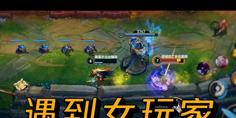 《日女手游全肉出装攻略》（无敌肉墙战队制霸游戏世界！）