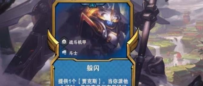 希维尔云顶攻略（揭秘希维尔出装攻略，让你轻松登顶云顶之弈！）