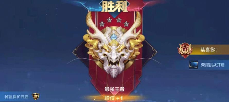 专打养猪流阵容出装攻略（打造最强养猪阵容，带你走上养猪之路）