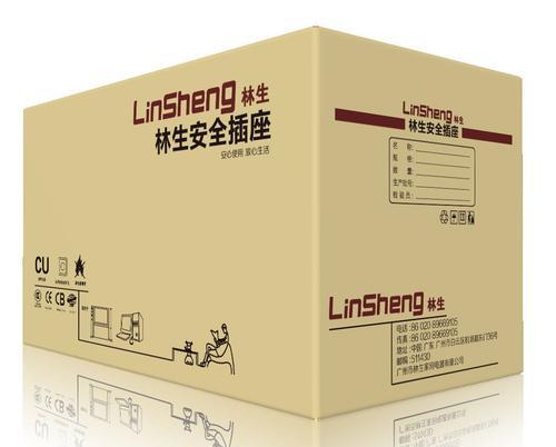 剑三猪九戒攻略（从小白到高手，掌握剑三猪九戒必备攻略！）