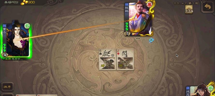 三国杀陈琳攻略（掌握陈琳的核心策略，制霸三国杀！）