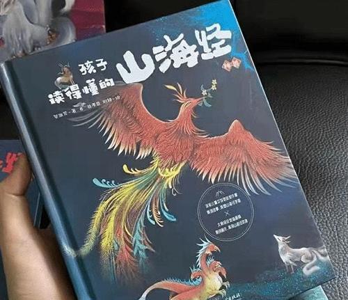 怪物的历史（探索怪物世界，拓展你的想象力）