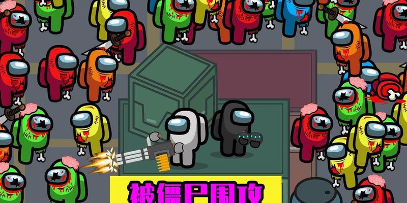 狼人出装攻略大全（探索狼人出装策略，带你获得胜利的秘诀）
