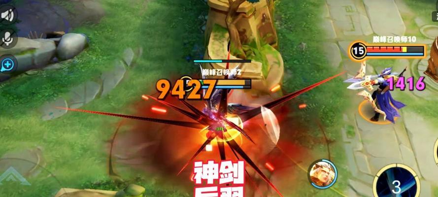 王者荣耀-后羿装备铭文攻略大全（后羿装备铭文选择技巧及使用心得）