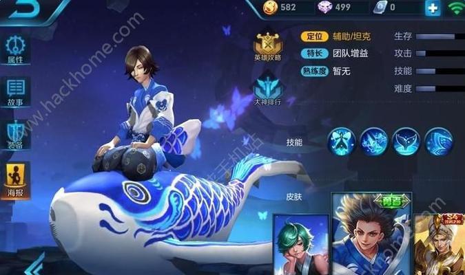庄周恶意出装攻略贴吧论坛指南（精准推荐庄周出装搭配及技巧分享）