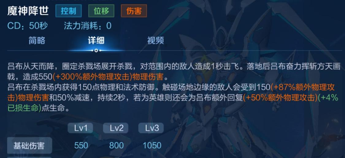 刀锋战士边路出装攻略（打造无坚不摧的边路霸主，助您战胜敌人）