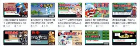以盘古万商出装攻略最新（打造最强输出！盘古万商出装攻略详解）