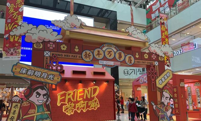 凯德正式出装攻略最新版（打造无敌的凯德输出装备！）