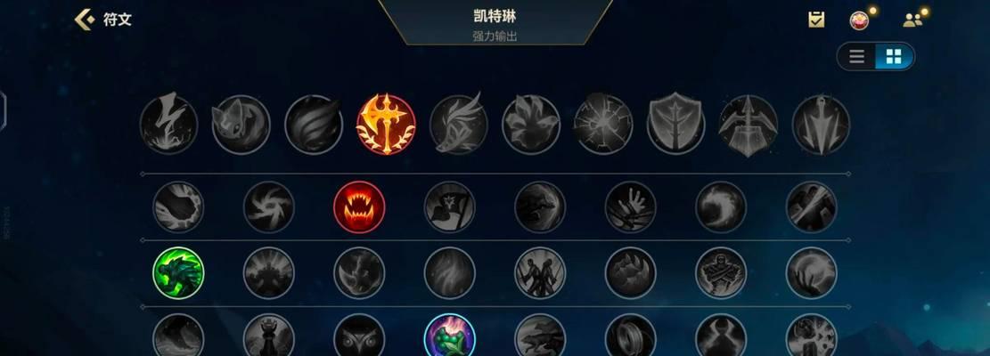法师如何装备打败射手？（掌握装备攻略，让法师在对抗射手时独占先机）