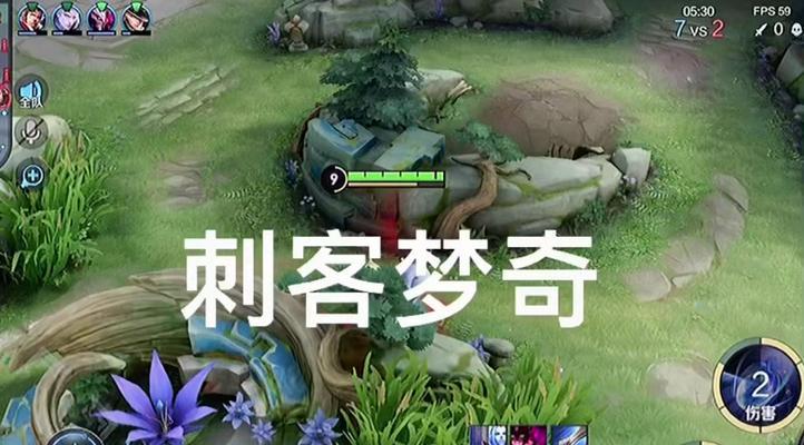 《2023年梦奇出装铭文攻略》（打造无敌梦奇，征战王者峡谷）