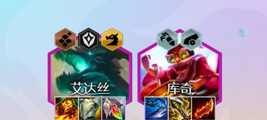 绝地求生（掌握最强英雄的装备选择与技巧）