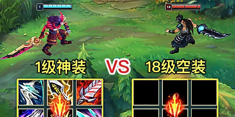《炼金蛮子出装攻略大全》（挑战炼金蛮子，打造无敌装备！）