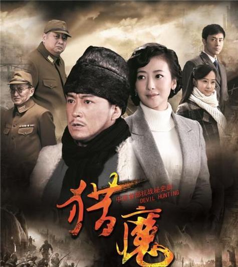 《步步惊心》女主角出装攻略（穿越时空，潮流女王登场！）