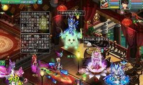 修仙游戏南方大帝玩法攻略,攻略详解与进阶技巧解析