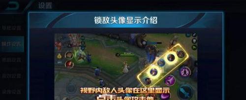 王者荣耀的过年版图片怎么弄,揭秘过年版图片背后的创意与魅力