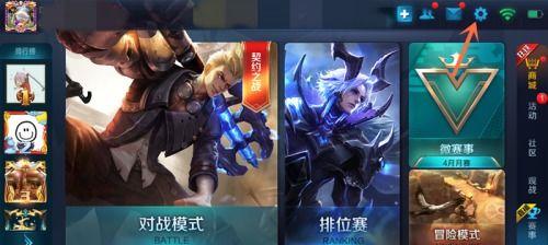 王者荣耀卡顿严重怎么解决,助你畅享游戏乐趣