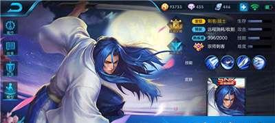 王者荣耀橘右京怎么获得,解锁王者荣耀神秘刺客