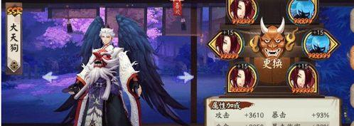 阴阳师伤害怎么,揭秘伤害生成背后的阴阳奥秘