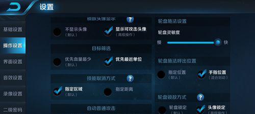 王者荣耀怎么管理,打造团队协作新篇章