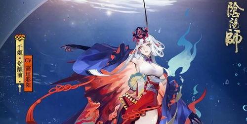 阴阳师鸩需要带什么御魂,打造高效毒羽输出式神