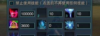 诛仙青云怎么能定怪,揭秘怪物生成机制与策略
