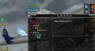 诛仙修武锋刃囊怎么得,揭秘获取途径与炼器奥秘
