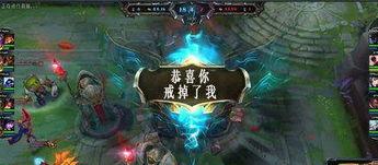 怎么能戒掉英雄联盟,全方位攻略助你重拾生活精彩